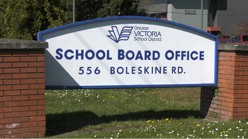 The Greater Victoria School District office is pictured: April 12, 2021 (CTV News)
