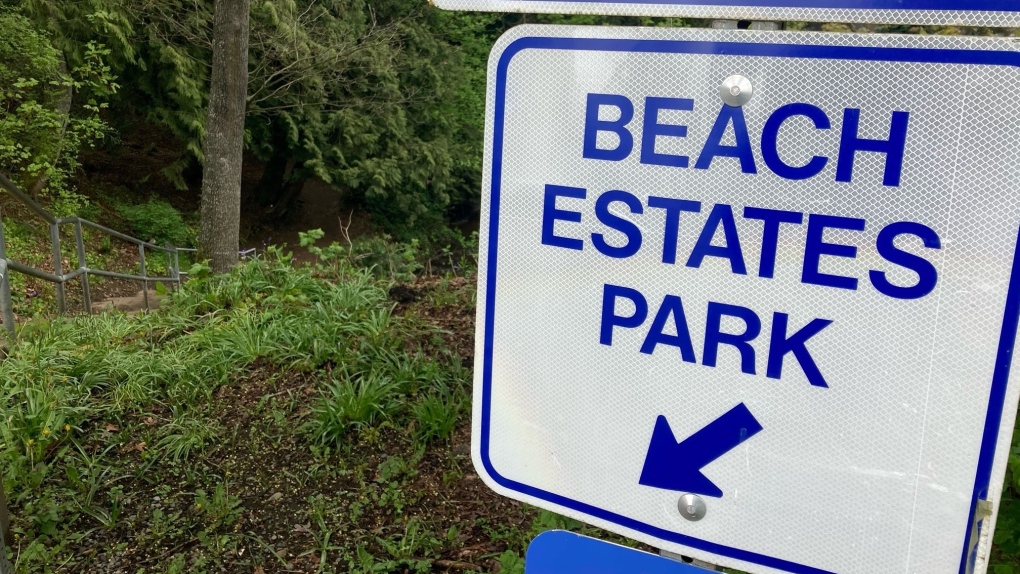 An entrance to Beach Estates Park in Nanaimo. B.C., is pictured. (CTV News)
