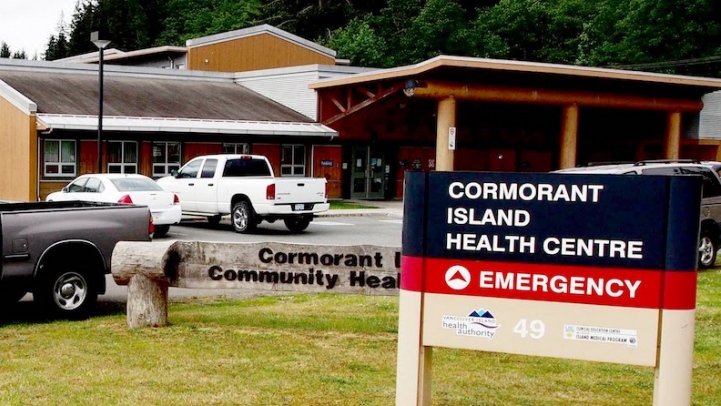 Cormorant Island Health Centre is seen in this photo from the Island Health website. (islandhealth.ca)